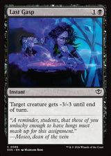 Last Gasp (SOS 86) - Magic: The Gathering