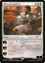 Elspeth Resplendent - Magic: The Gathering