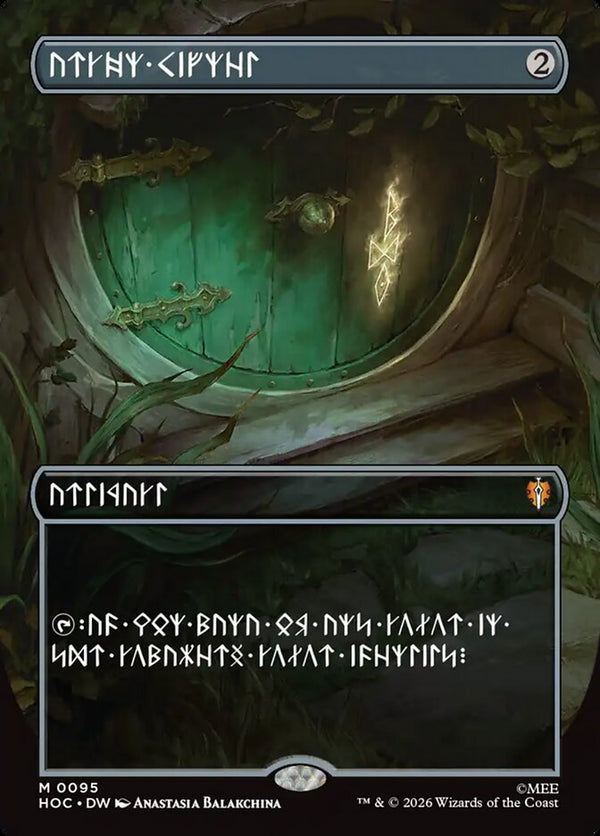 Arcane Signet (Borderless) (Dwarvish) - Magic: The Gathering