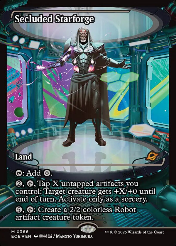 Secluded Starforge (Showcase) - Magic: The Gathering