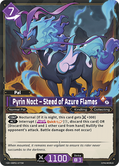 Pyrin Noct - Steed of Azure Flames (SR)