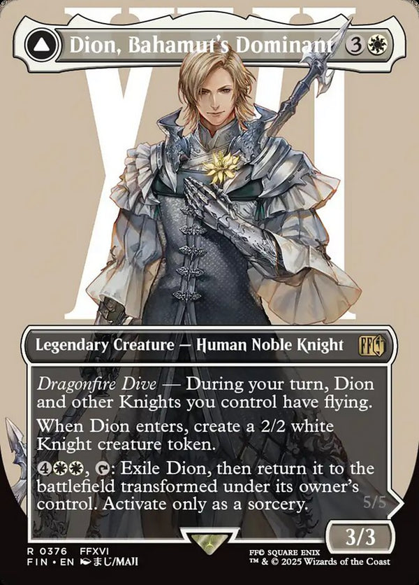 Dion, Bahamut's Dominant (Borderless) - Magic: The Gathering