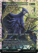 Overlord of the Hauntwoods (Showcase) (Fracture Foil) - Magic: The Gathering