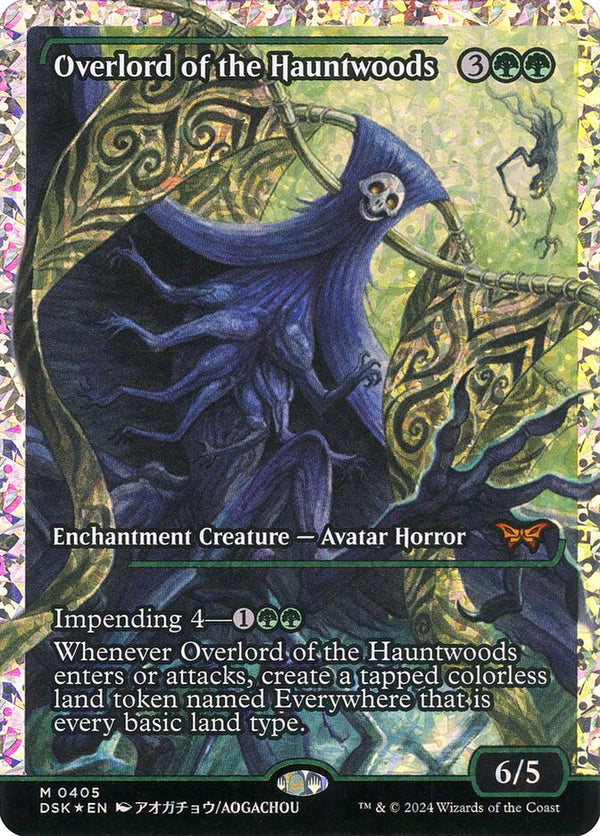 Overlord of the Hauntwoods (Showcase) (Fracture Foil) - Magic: The Gathering
