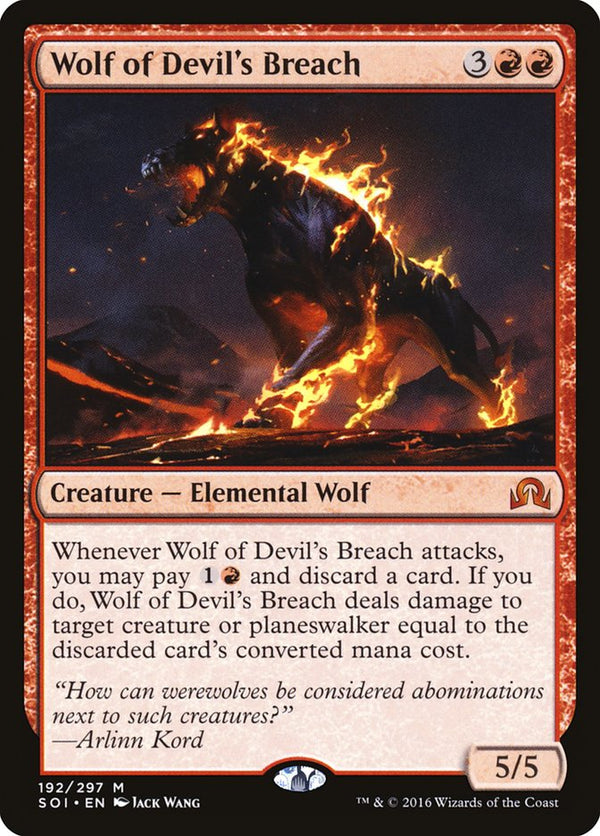 Wolf of Devil's Breach - Magic: The Gathering