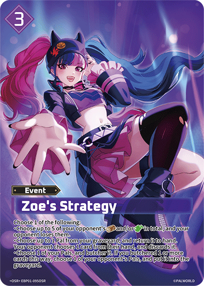Zoe's Strategy (OSR) (EBP01-095OSR) - Palworld