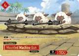 Mounted Machine Gun (SP) (EBP01-015SP) - Palworld