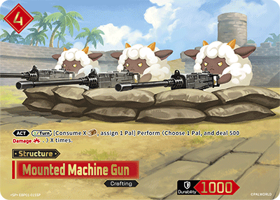 Mounted Machine Gun (SP) (EBP01-015SP) - Palworld