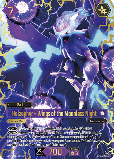 Helzephyr - Wings of the Moonless Night (SSP) (EBP01-073SSP) - Palworld