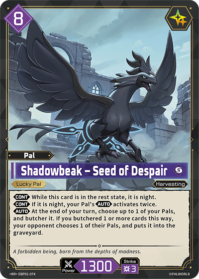 Shadowbeak - Seed of Despair (EBP01-074) - Palworld