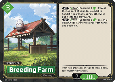 Breeding Farm (SR)