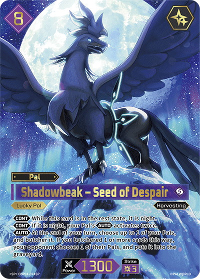 Shadowbeak - Seed of Despair (SP)