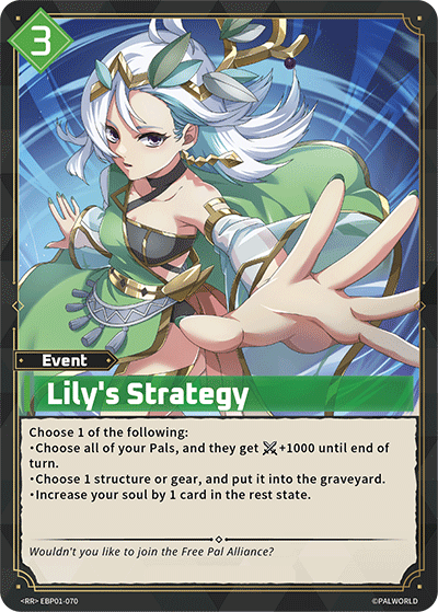 Lily's Strategy (EBP01-070) - Palworld