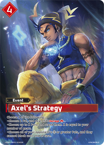 Axel's Strategy (OSR) (EBP01-023OSR) - Palworld