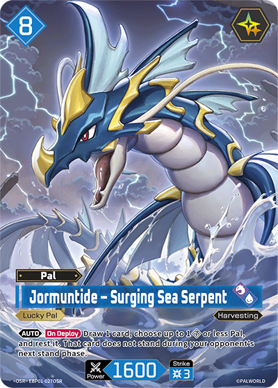 Jormuntide - Surging Sea Serpent (OSR)