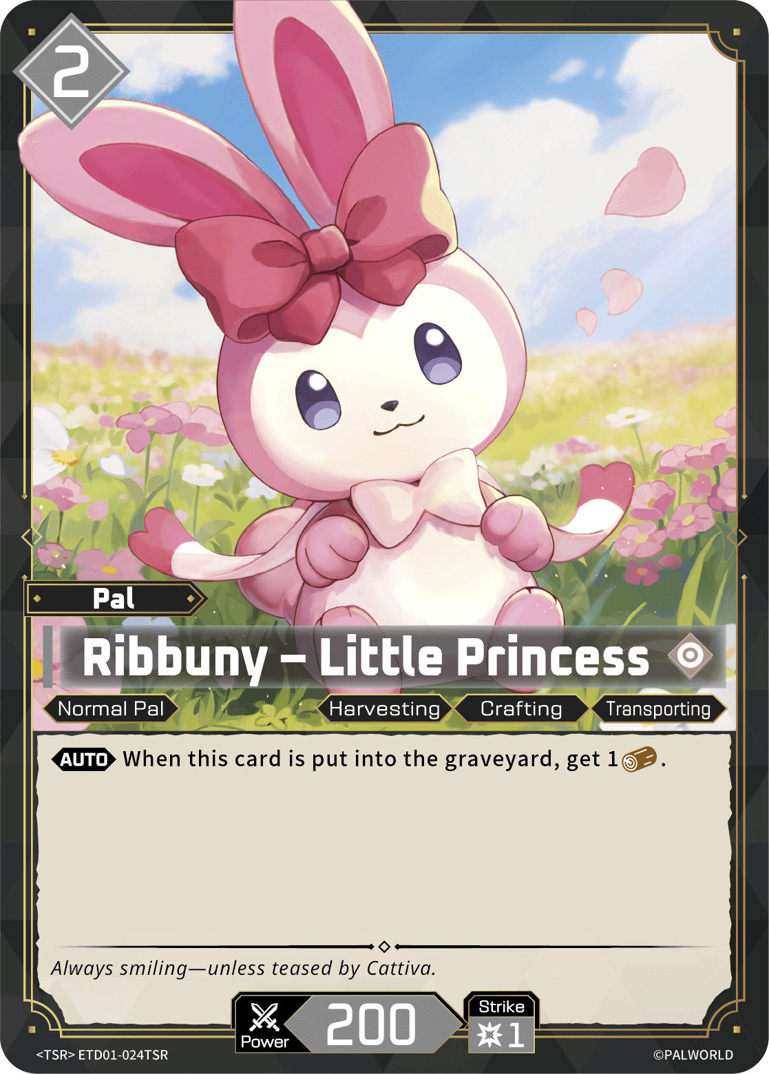 Ribbuny - Little Princess (TSR)