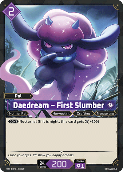 Daedream - First Slumber (SR)
