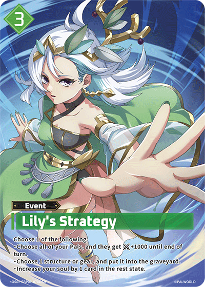 Lily's Strategy (OSR)