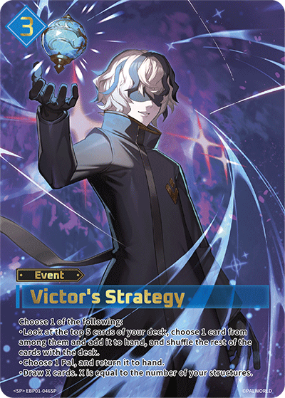 Victor's Strategy (SP)