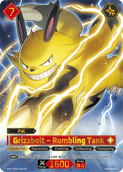 Grizzbolt - Rumbling Tank (TSP) (ETD01-001TSP) - Palworld