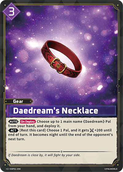 Daedream's Necklace (EBP01-094) - Palworld