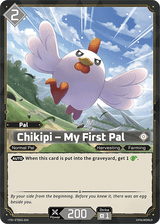 Chikipi - My First Pal (ETD02-024) - Palworld